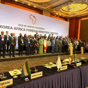 MAKATIBU WAKUU WAKUTANA KOREA